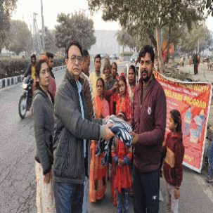 About Growwell NGO