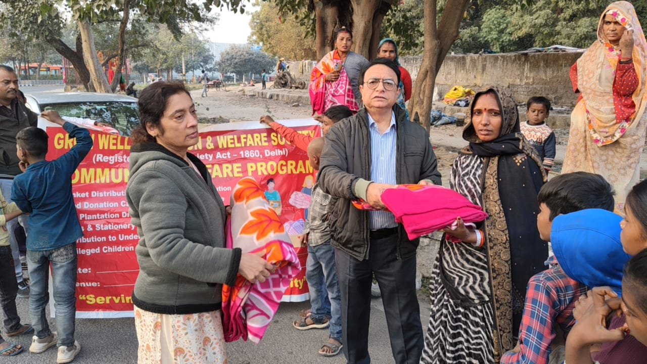 Blanket Distribution